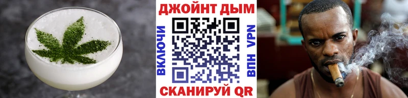 Купить где  Меленки  Canna-Cookies марихуана 