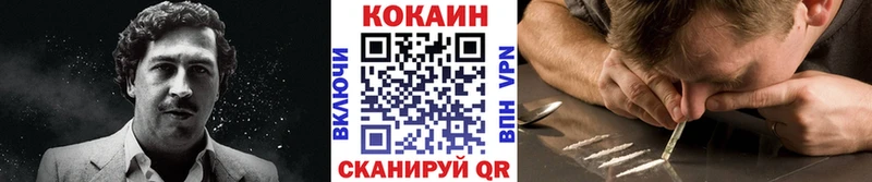 Купить где  Меленки  КОКАИН 99% 