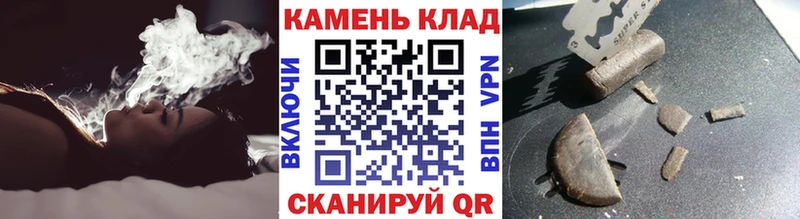 Гашиш Изолятор  Купить закладки  Меленки 