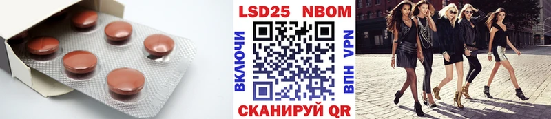 ЛСД экстази ecstasy  Купить где  Меленки 