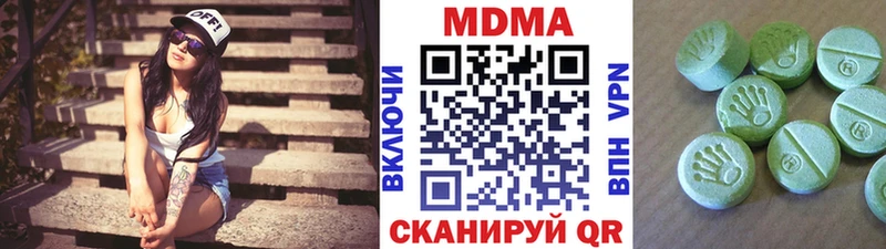Купить где Меленки МДМА Molly