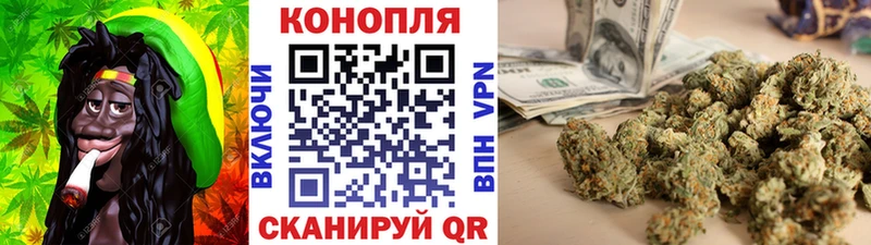 Каннабис MAZAR  Купить закладки  Меленки 